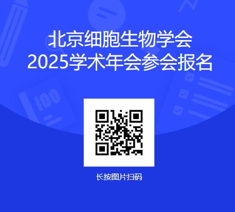 20251104/ca476146e7ce05a55b565be7210cd695.jpg 20251104/ca476146e7ce05a55b565be7210cd695.jpg